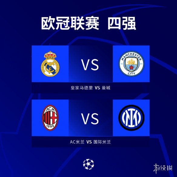 转换不仅