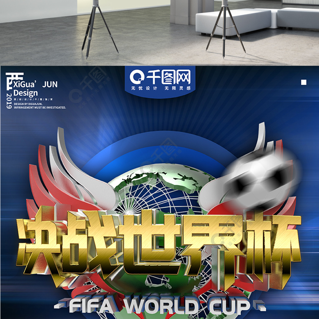 过分