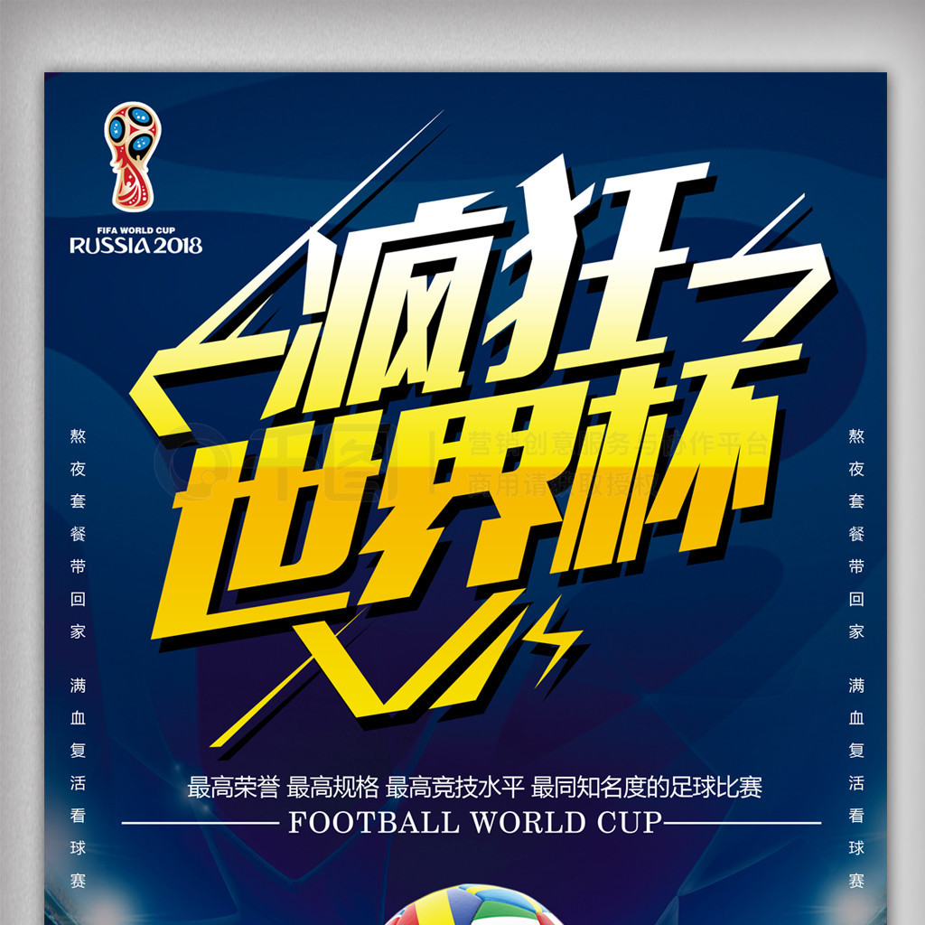题也需要